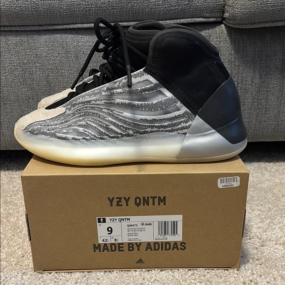 adidas Yeezy QNTM